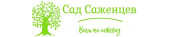 Каспийск > Интернет-магазин "Сад Саженцев"